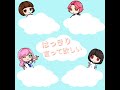 Goodbye! Loser Project- はっきり言って欲しい [Cover of NGT48's Hakkiri Itte Hoshii]