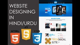 Website Designing For Beginners (session 2 Basics) in Hindi/Urdu 2017