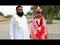 Saraiki shade#funnyshorts #likeandsubscribe