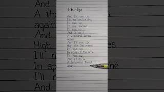 Rise Up Lyrics Song by Andra Day #riseup #andraday #lyrics #motivationalsong