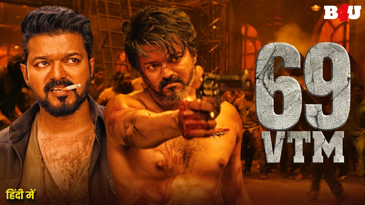 New South Indian Movies Dubbed in Hindi 2024 Full - Vijay Thalapathy Movies Hindi Dubbed 2024