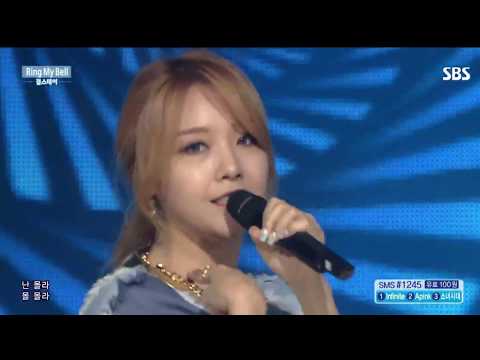 Girl S Day 걸스데이 Ring My Bell 링마벨 STAGE MIX 교차편집