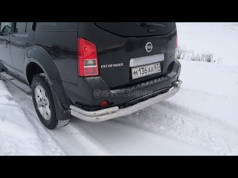 Защита заднего бампера