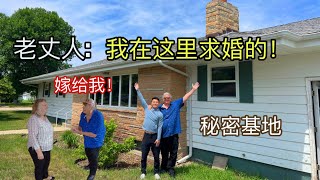 美国岳父母带我去他们约会的地方!没想到求婚地点这么隐秘😀American Dad InLaw Proposed In the Basement? Takes Me to His 1950s Home