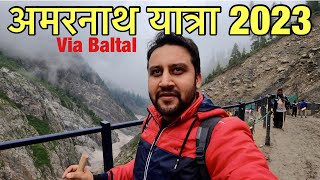 Amarnath Yatra 2023 Via Baltal | Amarnath Yatra 2023 | Amarnath Yatra Vlog | Travel with Ashish