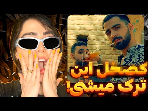 Mehyad - Game of Tehroon(Reaction)🤯ری اکشن گیم آو تهرون از مهیاد(دیوونه ی این موزیک میشی)