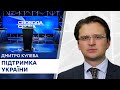 Прямі погрози Росії - як відстоюватиме кордони Україна - Свобода слова на ICTV