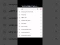 なぜか流行っているウォニョンのリトルダンス［IVE］