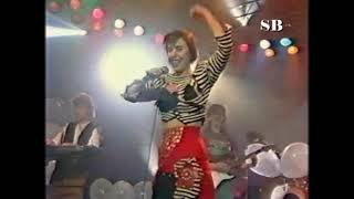 картинка: Анка (Наталья Ступишина)  -  Белая черёмуха или НЭП (Полный вариант)