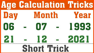 Problem on Ages Tricks in Hindi | Ages Problem Short Cut/Concert/Formula | DSSSB, ALP, CTET, Bank PO