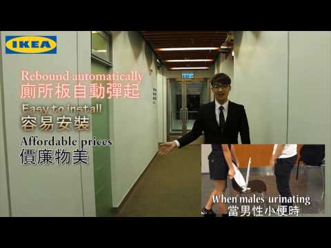 2016/17 HKCC A&P TV advertisement short version