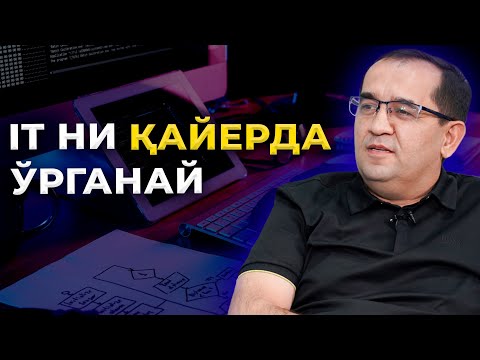 Video: PJSC Novosibirsk kimyoviy kontsentratlar zavodi: tarixi, tavsifi, mahsulotlari