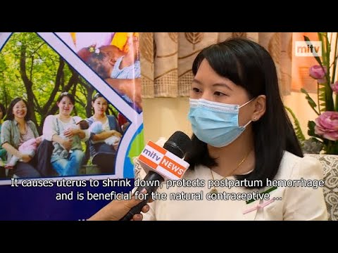 TODAY MYANMAR - World Breastfeeding Week 2020