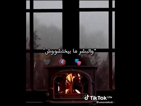 من عليا ومين معايا كلها لابسه الوشوش 