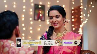 Oohalu Gusagusalade | Ep 694 | Webisode | Jul, 27 2023 | Akul Balaji and Roopa Shravan | Zee Telugu