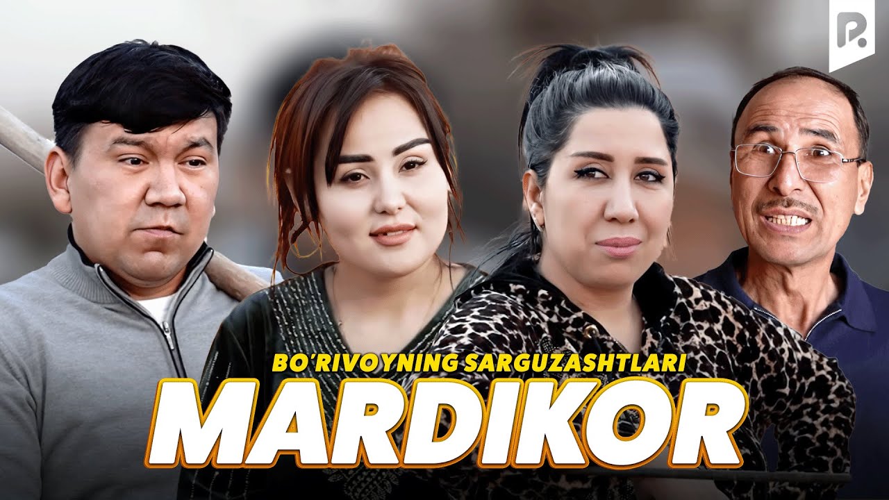 Bo'rivoyning sarguzashtlari - Mardikor