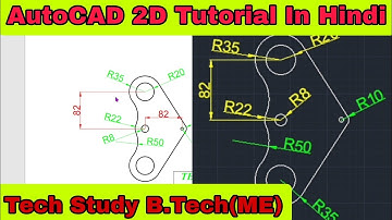 AutoCAD 2D Drawing Tutorial In Hindi | Design A 2D. Sketch|