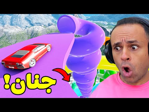 حوادث السيارات تحدى اطول زحليقة BeamNG Drive