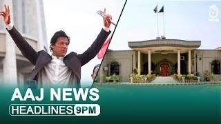 Contempt of court case against Imran Khan dismissed | PM Shehbaz Speech at Event | Aaj News