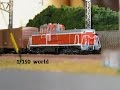 Nゲージ鉄道模型　【DE10編　貨物牽引】 の動画、YouTube動画。