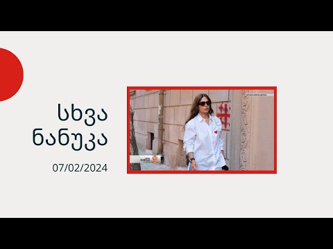 Download unavailable"}},"clickTrackingParams":"CAcQxzciEwjV5Ii22fKFAxXN-kIFHZKpDGoyC29mZmxpbmVsaXN0"}},"miniplayer":{"miniplayerRenderer":{"playbackMode":"PLAYBACK_MODE_ALLOW"}},"contextParams":"Q0FFU0FnZ0M="},"streamingData":{"expiresInSeconds":"21540