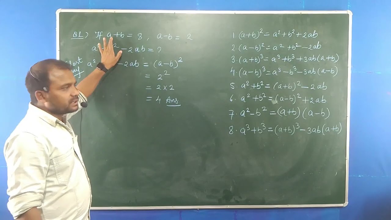 Lect.21 | Math | Questions based on Basic Formulas | Important for exam 