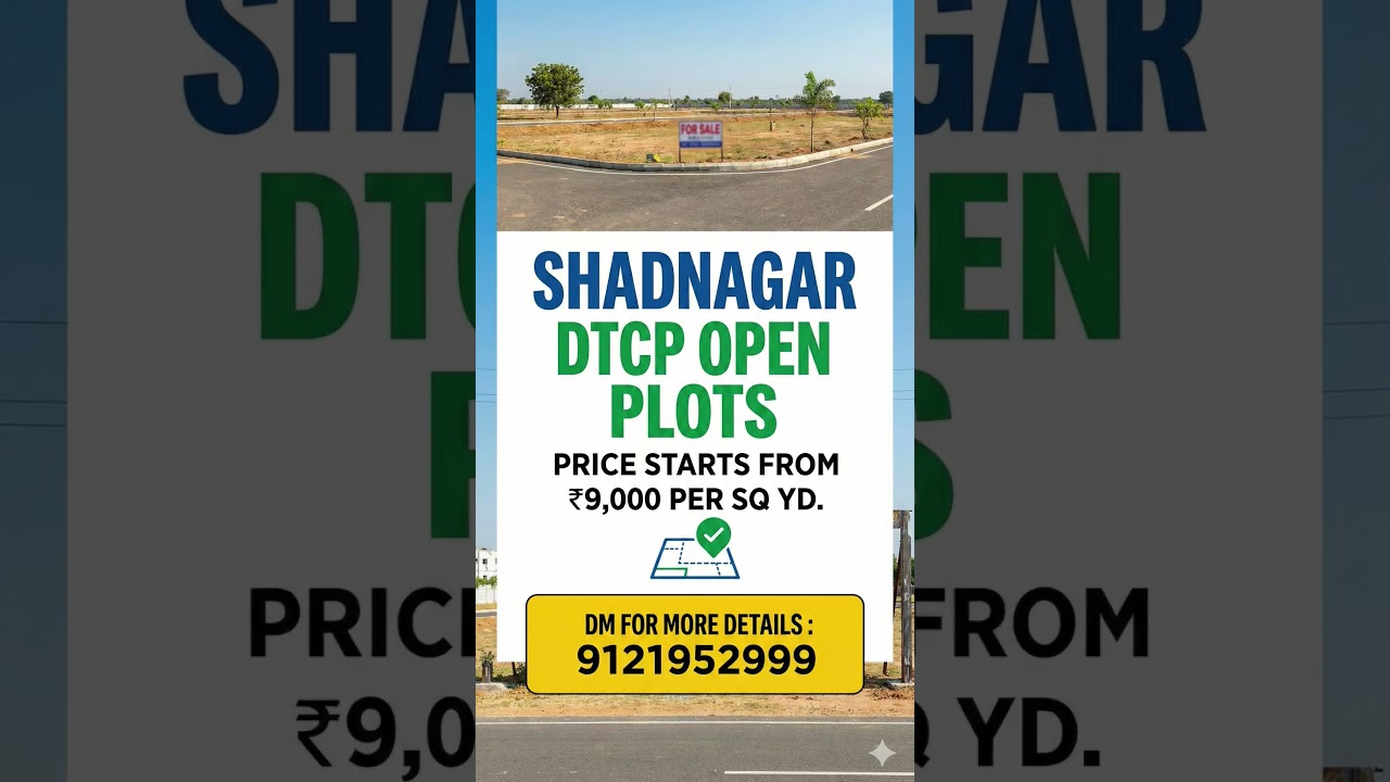 Dtcp Plots Available in Shadnagar 