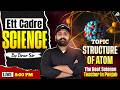Structure of Atom Mcq's By Brar Sir | The Best Science Teacher in Punjab