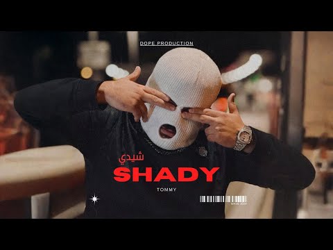 Tommy Shady Official Music Video 2024 تومي شيدي Prod Llouis