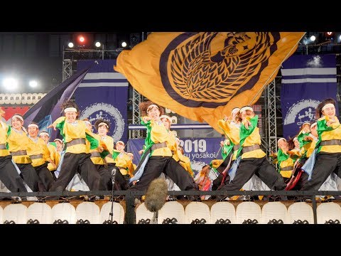 [4K] 凰　ファイナルステージ　安濃津よさこい 2019　津まつり (中央)