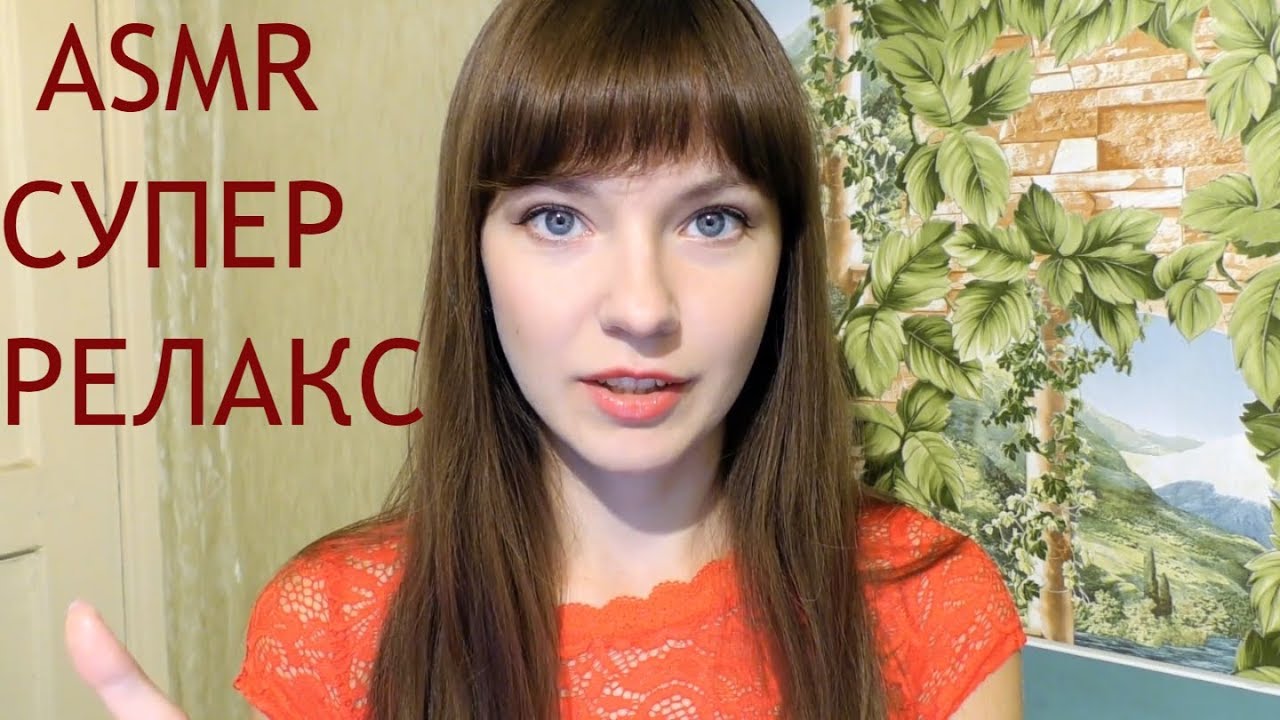 Prim Asmr Age