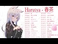Harutya   collection 2021  best cover of harutya   best japanese songs 2021  ver45