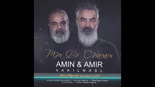 amir&amin vakilnasl man bir javanam