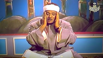 « اللَّهُ نُورُ السَّمَاوَاتِ وَالْأَرْضِ » تلاوة تريح النفوس