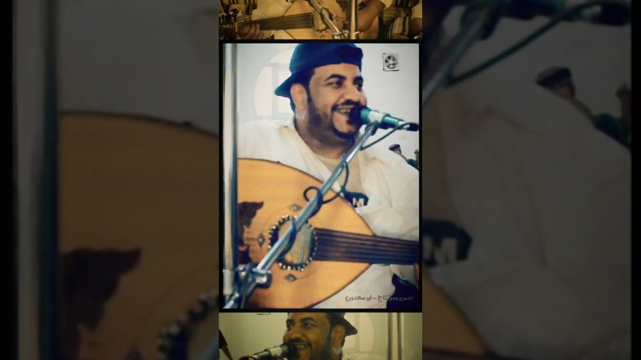 جلسة خرافيه للفنان المبدع عبدالغني المكحل - يازارعين العنب - رووعه