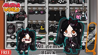 Barbie's All Black Home Decor in Avatar World | Avatar World | Pazu | Toca boca