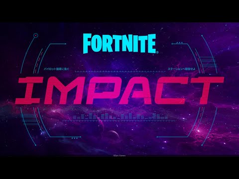 Evenment fortnite chapitre 3 saison 2.
