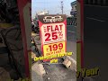 Just ₹99 Gobichettipalayam