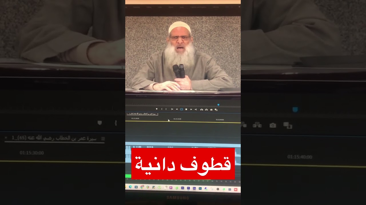 عضة كلب عقور ؟…ولكنها حكمة الله | #ساهم_بالنشر_ليعم_الخير_ويكثر_النفع #رسلان