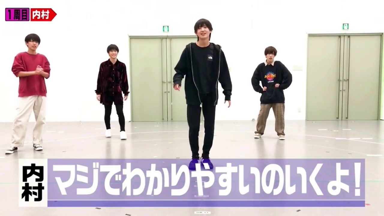 少年忍者 ダンスしりとり バトルｗｗ Youtube