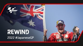 Chapter 16 - Shoot to Thrill | 2022 #JapaneseGP REWIND