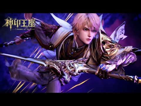 Eng Sub Throne Of Seal EP186