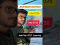 Day 05 of my JTET Journey #jtet #ytshorts #jharkhandtet #selfmotivation #teacher