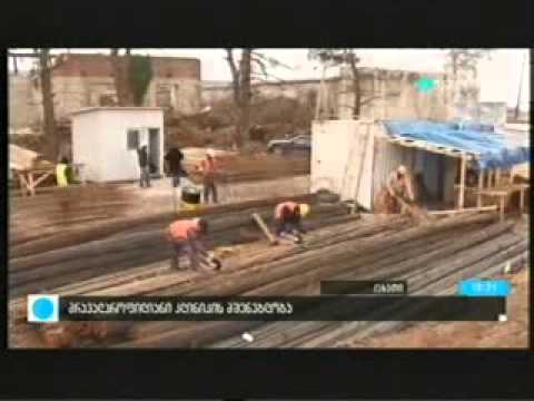 24.02.15   ახალი კლინიკა დედოფლისწყაროსთვის