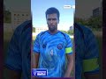 Post-match reflections || Mehedi Hasan Mithu (Chattogram City FC)