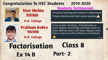 Factorisation Class 8 Class 9 ICSE  Ex14B Selina Bansal Concise Foundation Important Sums