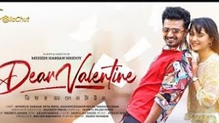 Dear Valentine Natok