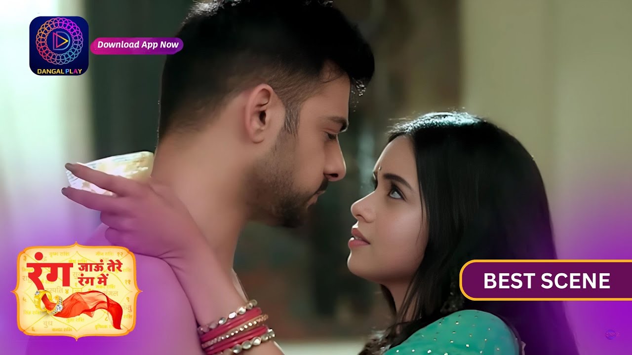 Rang Jaun Tere Rang Mein | 27 April  2024 | Best Scene | Dangal Play