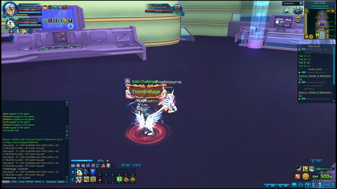 Digimon Masters Online: Exploration Reward EXP152