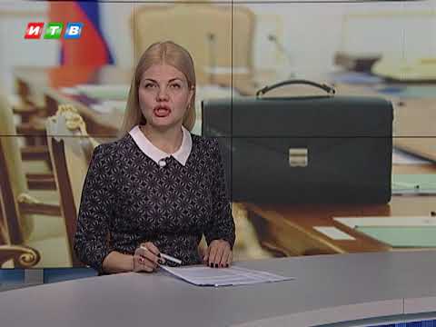 Министр экологии и природных ресурсов Крыма покинул свой пост
